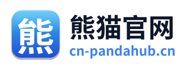 熊猫官网